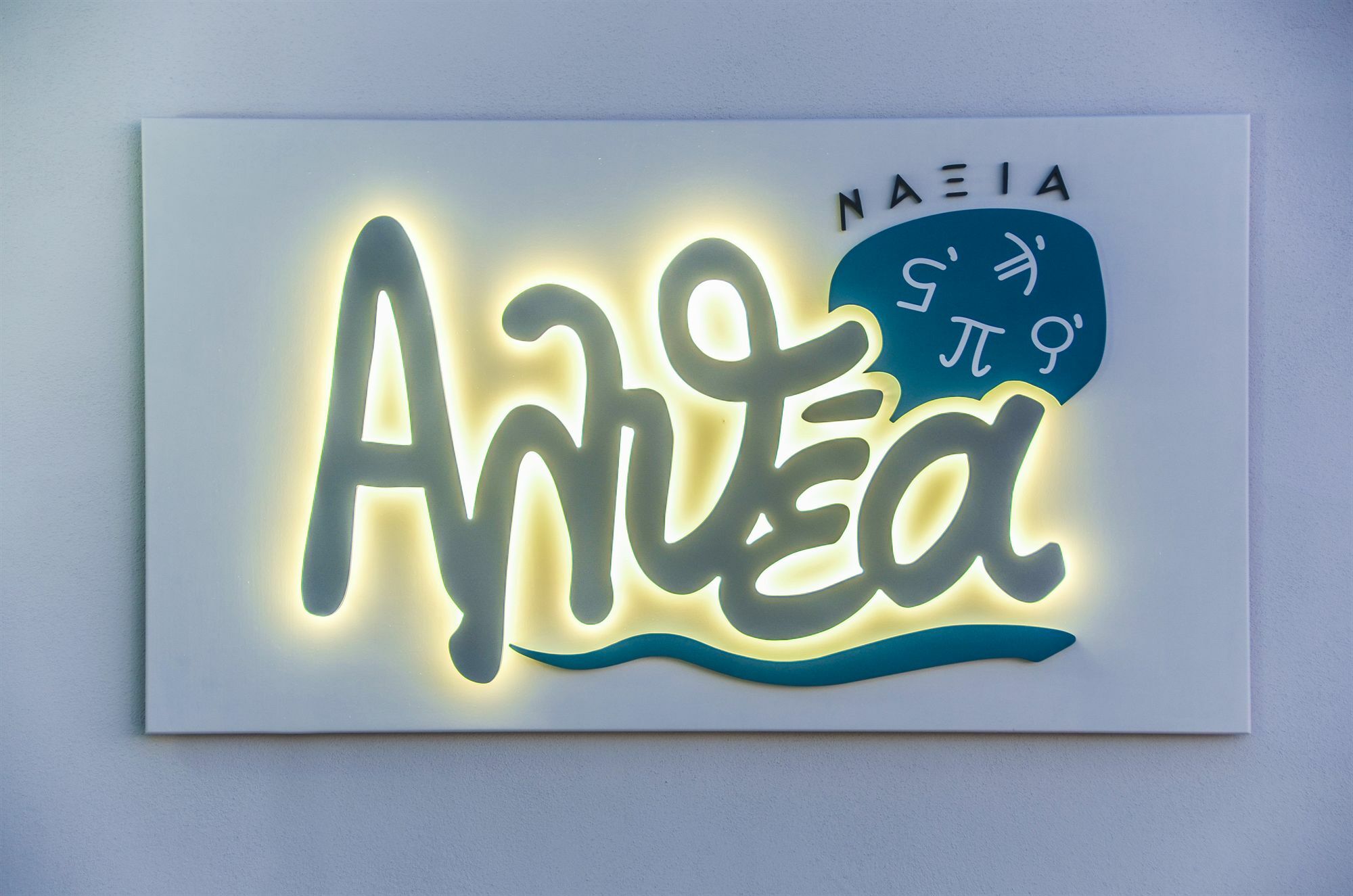 Naxian Althea Apartment Agia Anna  Екстериор снимка