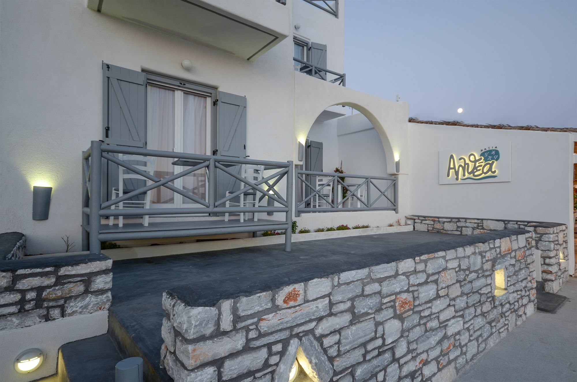 Naxian Althea Apartment Agia Anna  Екстериор снимка